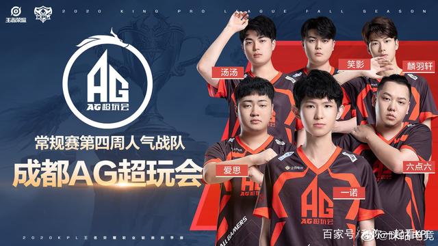 靠了對物理