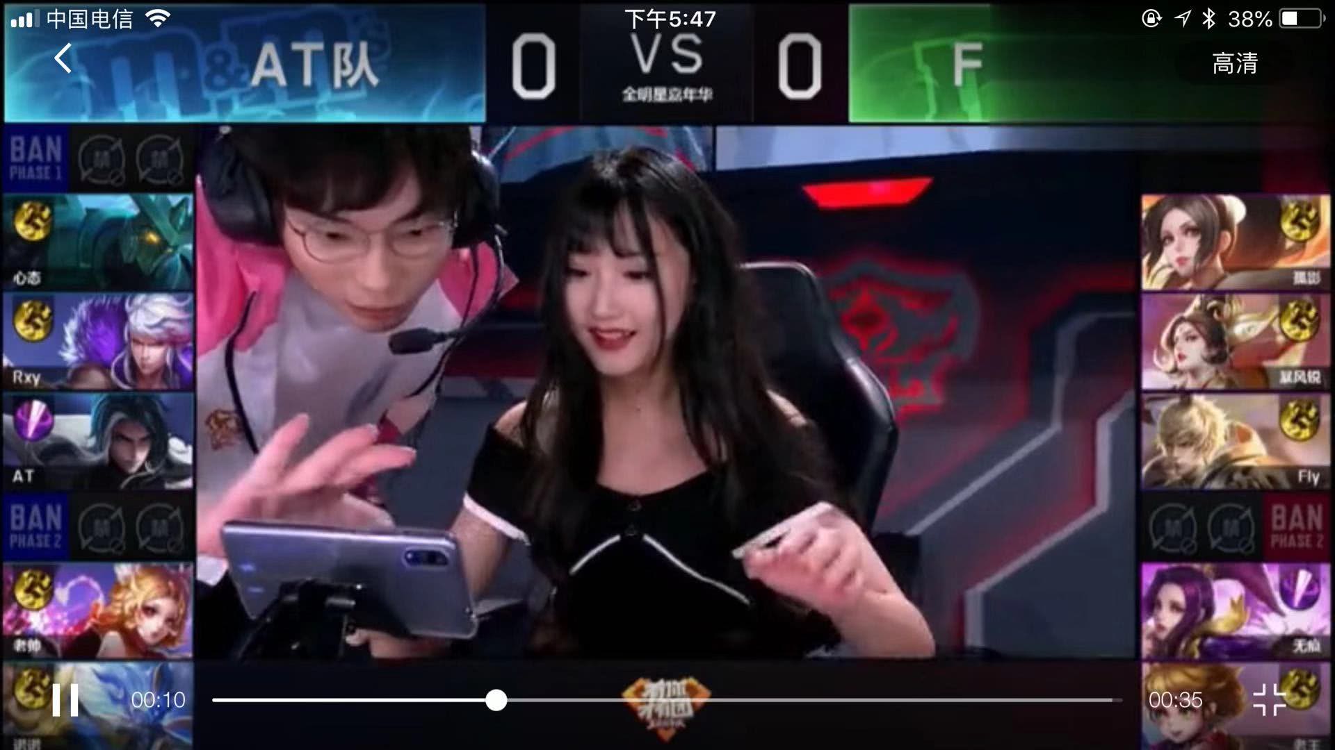 到了关键的
