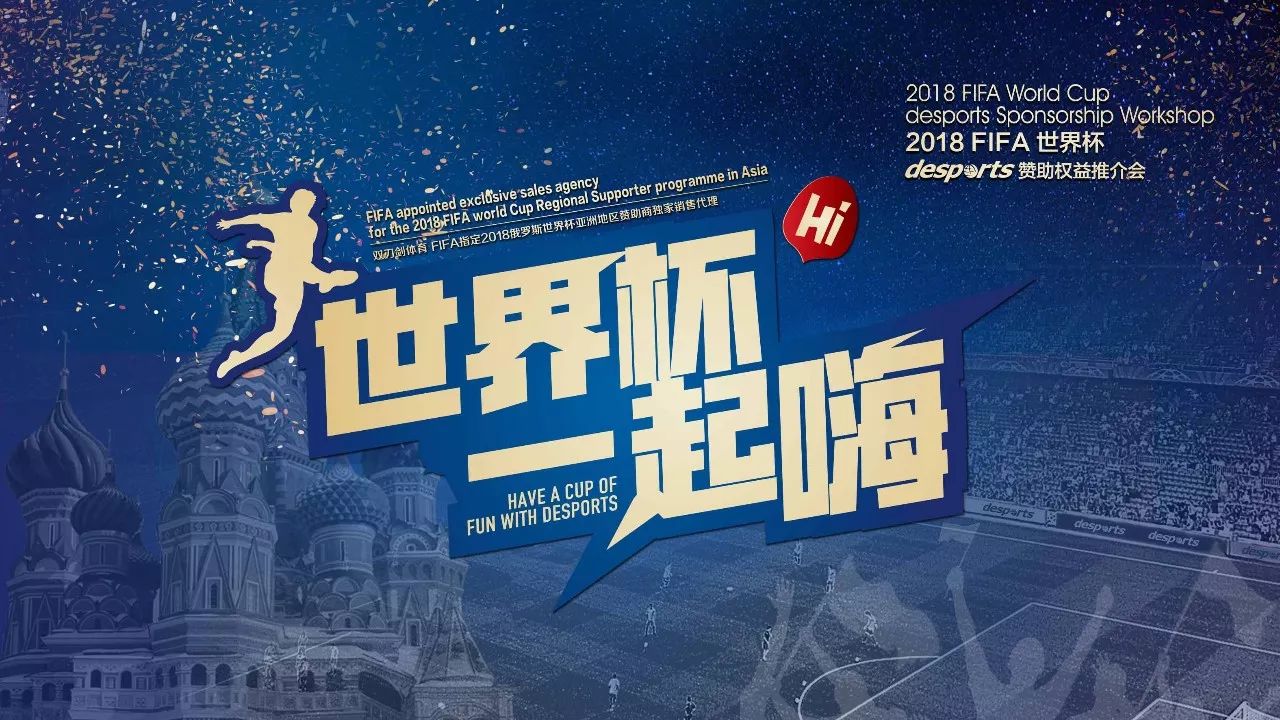 仅能够激发