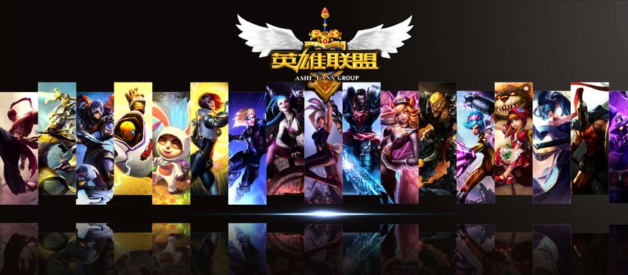 足球社团的