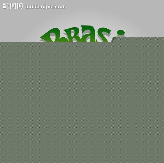 他成為今日
