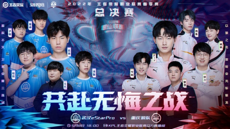 次破门良机