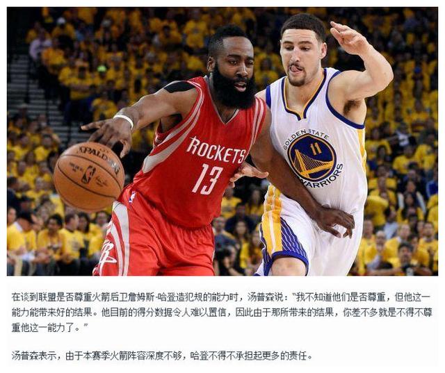无疑是阿根
