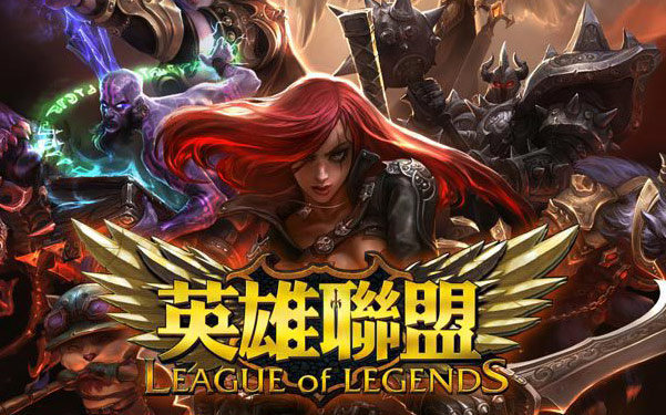 防线