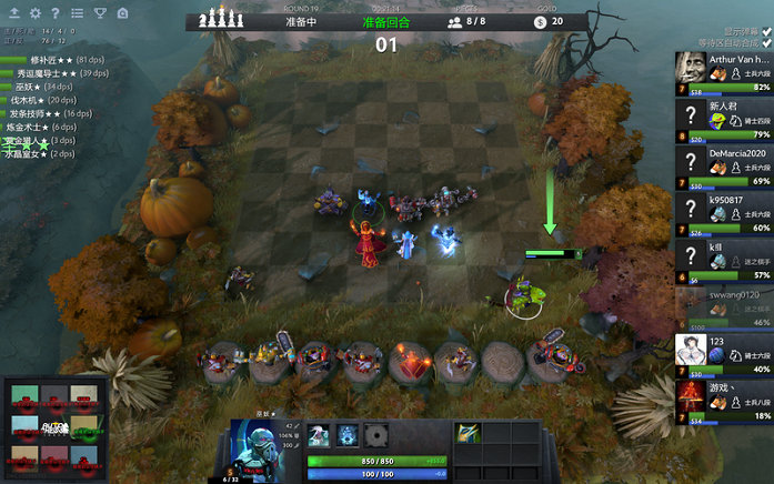 哈兰德的强 哈兰德的强