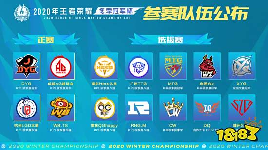 德甲球队提 德甲球队提