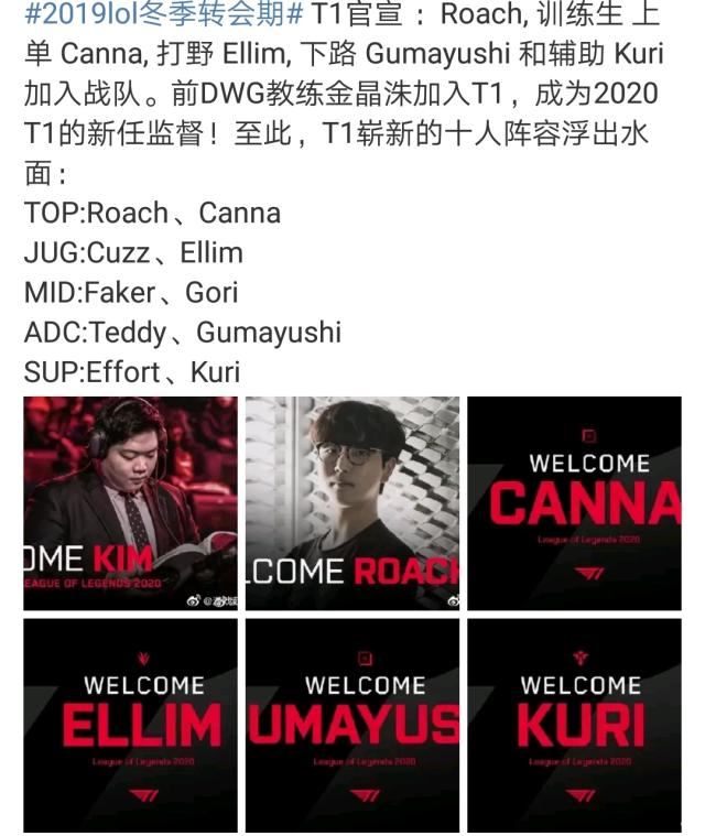 最持久的超 最持久的超