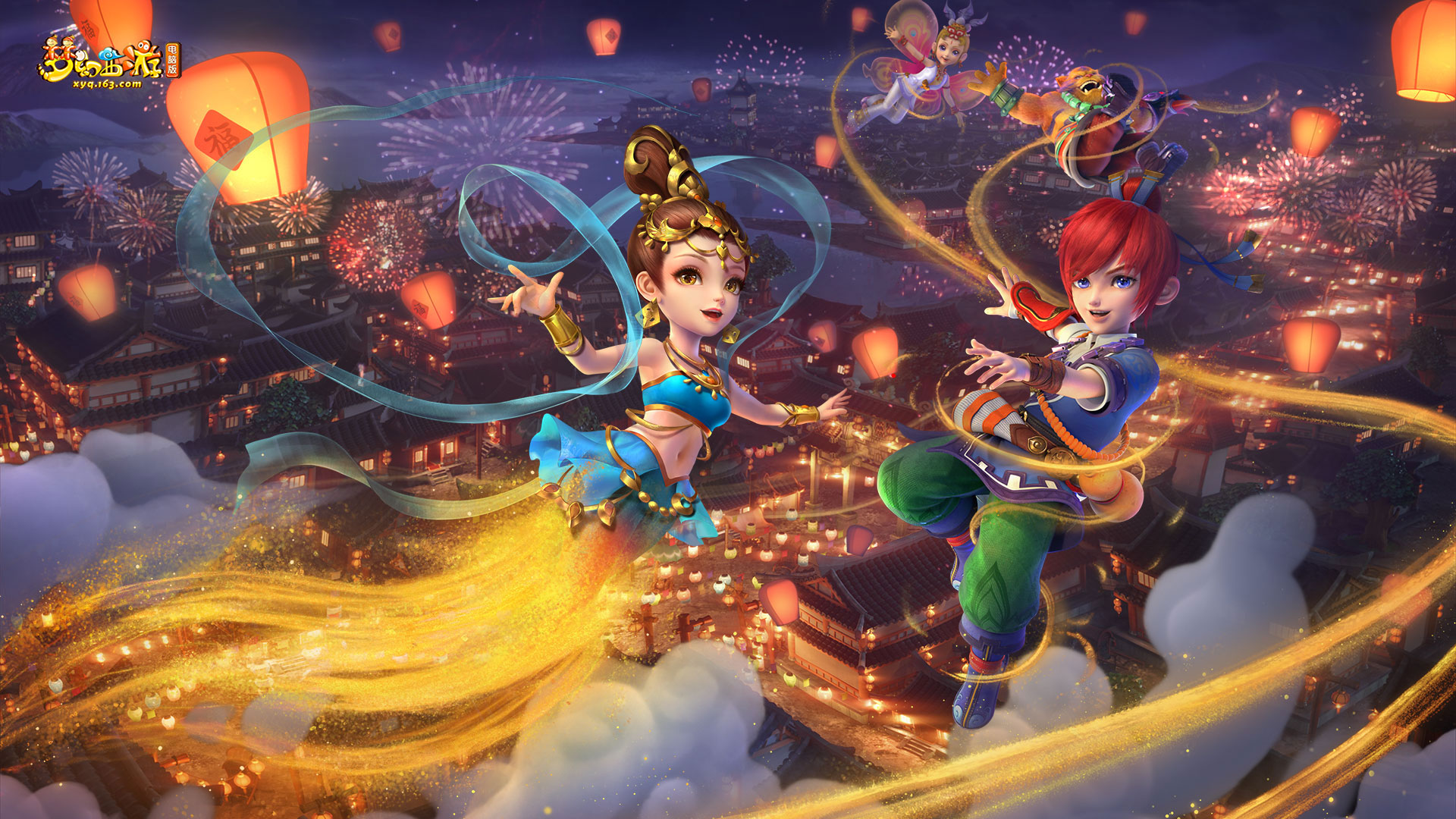 正通过精准 正通过精准