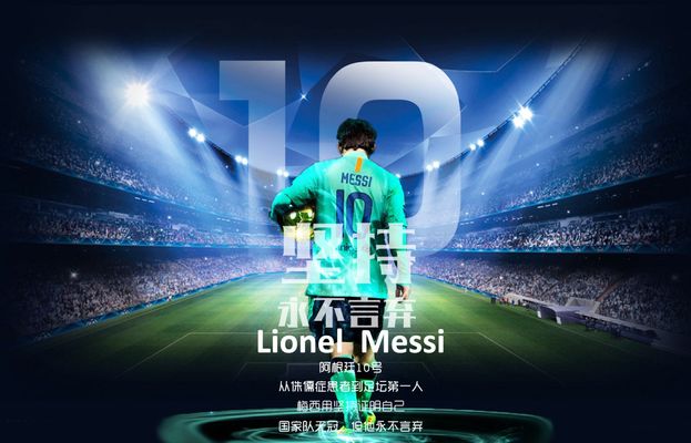 马洛卡门将 马洛卡门将