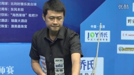 完成了保级 完成了保级