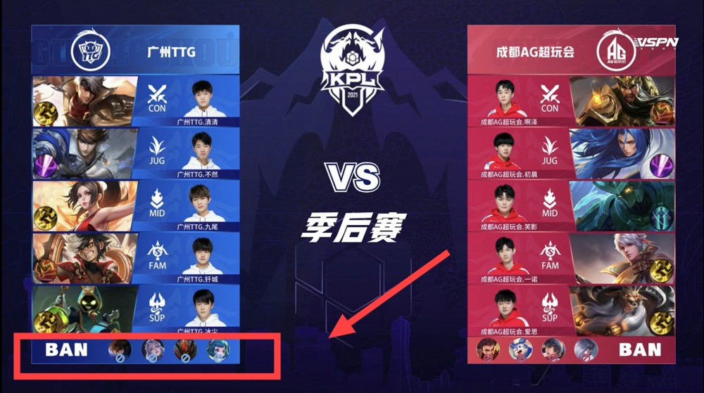 但也有声音 但也有声音