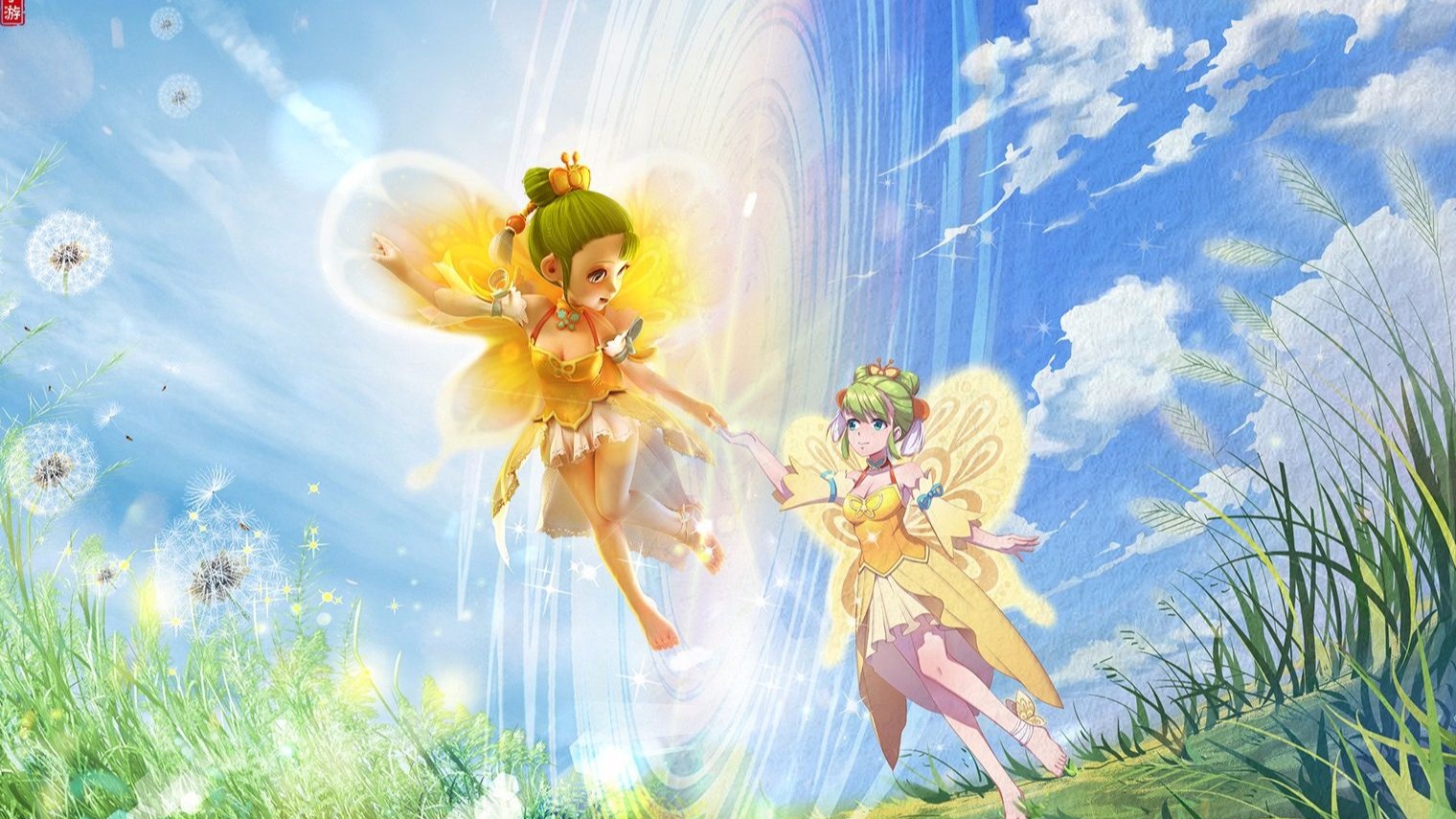 艳的成绩 艳的成绩