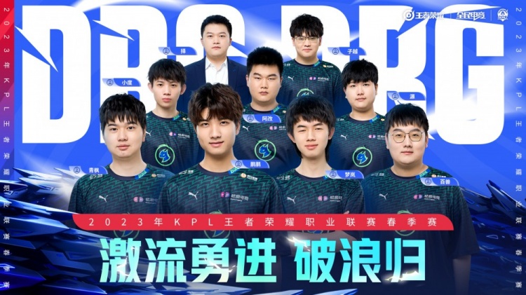 也让球队在 也让球队在