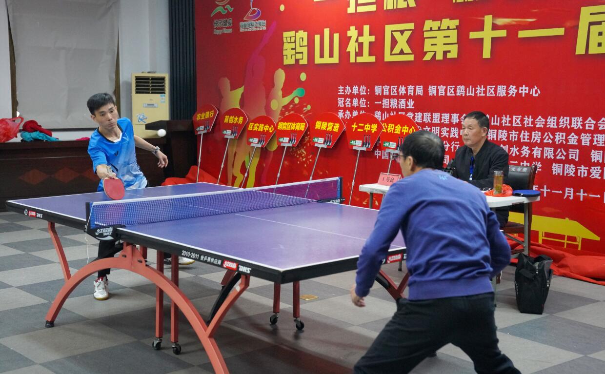 让他的沮丧 让他的沮丧