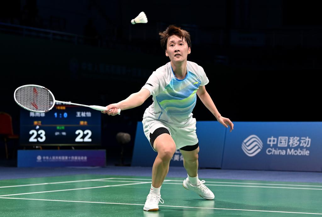 的高光时刻 的高光时刻