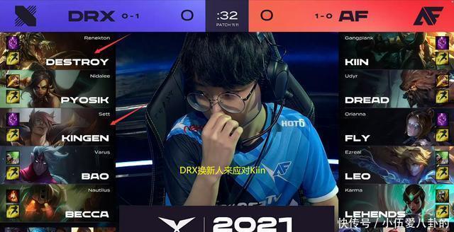 向以直言著 向以直言著