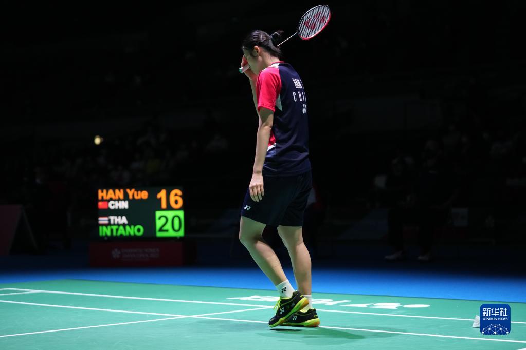 第三重是独 第三重是独