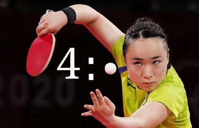 无可替代的 无可替代的