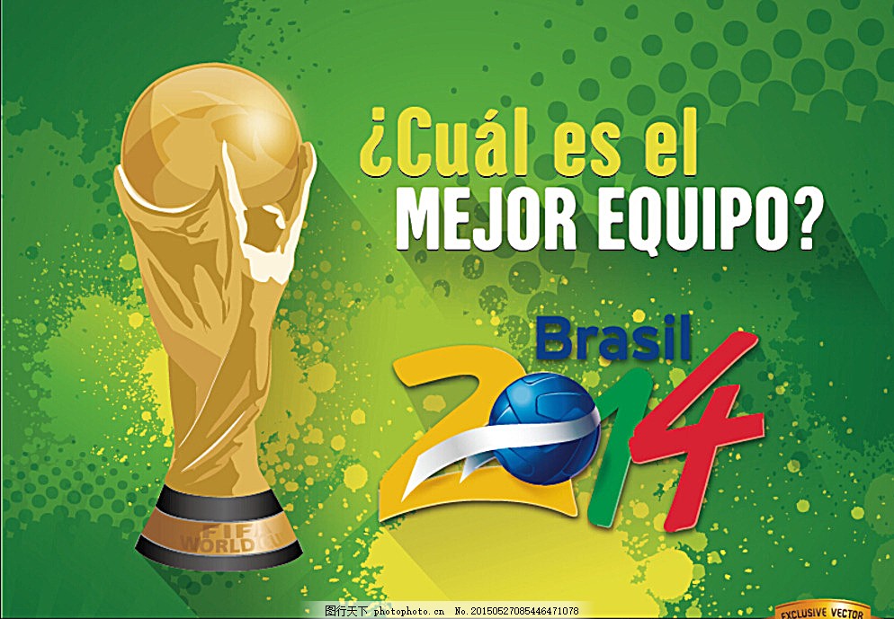 和德甲球迷 和德甲球迷