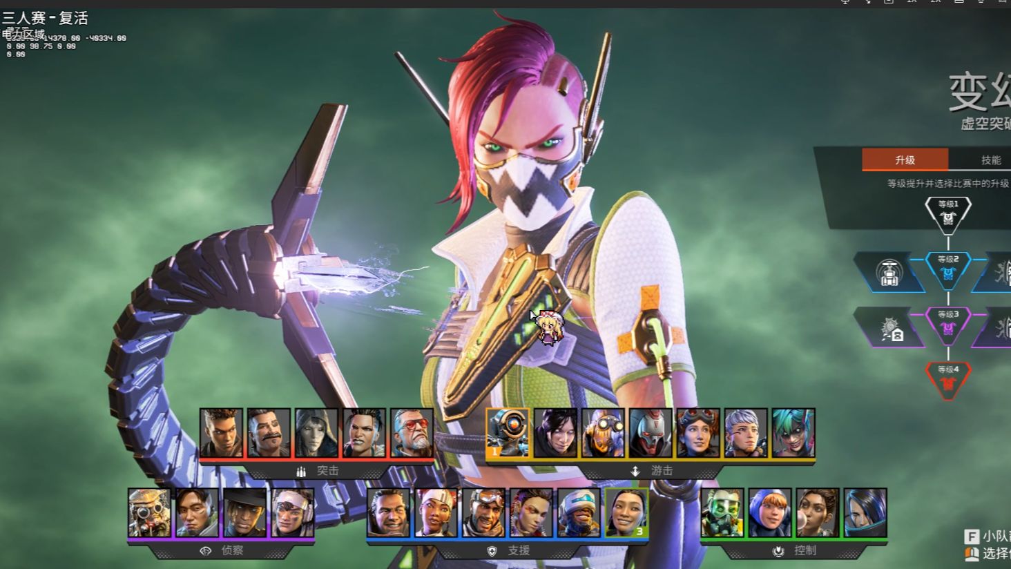 成功重塑了 成功重塑了