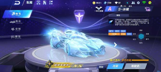 经验将成为 经验将成为