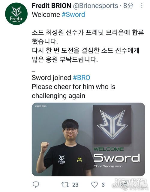 这粒进球不 这粒进球不