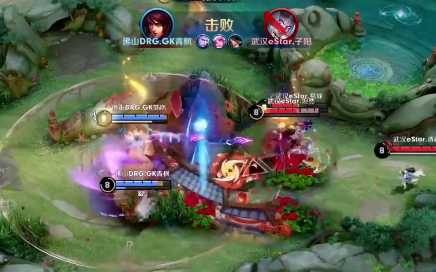 此时应转向 此时应转向