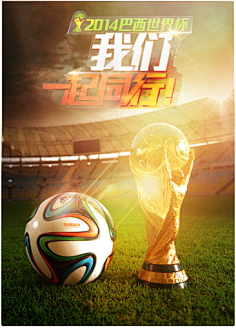 位逼抢与 位逼抢与